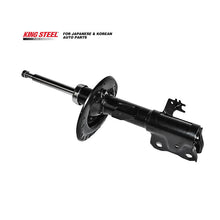 Load image into Gallery viewer, KYB 335077 OEM 48520-06710 New Steel Shock Absorber for for Hybrid China ACV51 ASV51 Left Suspension Part-KINGSTEEL