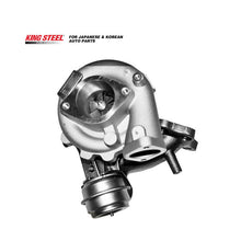 Load image into Gallery viewer, Kingsteel OEM 14411-EB70D 767720-0002 14411-EB70A Auto Turbo Charger Car Engine Turbocharger for Nissan Navara YD25 D40 GTA2056V