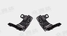 Load image into Gallery viewer, VW ID.4 / ID.5 / ID.4 Crozz 2020+ Front Bumper Components, Fog Light Frame &amp; Air Duct 11G853665 11G807883