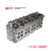 Load image into Gallery viewer, KINGSTEEL New OEM 11101-30081 Aluminum Head Cylinder Cover Assembly Engine Cylinder Head for TOYOTA HILUX FORTUNER 2010
