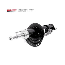 Load image into Gallery viewer, Shock Absorber for Hyundai Accent and Kia Rio, OE 54650-1W030