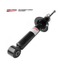 Load image into Gallery viewer, OE 4062A024 4062A002 4062A003 4062A023 Amortiguadore Para Shock Absorber for MITSUBISHI Pajero KYB 341251 341445 551096 841001