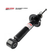 Load image into Gallery viewer, OE 4062A024 4062A002 4062A003 4062A023 Amortiguadore Para Shock Absorber for MITSUBISHI Pajero KYB 341251 341445 551096 841001