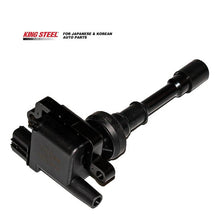 Load image into Gallery viewer, KINGSTEEL OEM MD362903 MD361710 Auto Parts Electrical Bobina De Encendido Ignition Coil for MITSUBISHI GALANT LANCER OUTLANDER