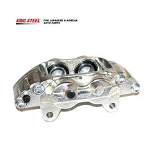 Load image into Gallery viewer, KINGSTEEL OEM 47730-0K190 477300K190 New 2 Pistons Brake Calipers for HILUX VIGO KUN TGN26