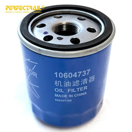 PERFECTRAIL 12674030 10604737 Factory Auto Parts Engine Oil Filter for Vauxhall Adam Astra Corsa Insignia Mk for Opel