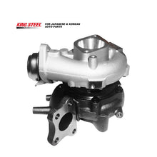 Load image into Gallery viewer, Kingsteel OEM 14411-EB70D 767720-0002 14411-EB70A Auto Turbo Charger Car Engine Turbocharger for Nissan Navara YD25 D40 GTA2056V