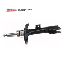 Load image into Gallery viewer, KINGSTEEL OE 4060A241 4060A377 Front Left Amortiguadore Para Shock Absorber for MITSUBISHI Lancer 4A91 4B10 4B11 KYB 339118