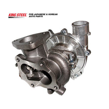 Load image into Gallery viewer, KINGSTEEL OEM 17201-30080 1720130080 Auto Turbo Charger Car Engine Turbocharger for Toyota Hiace Hilux Land Cruiser 2.5L 2KD