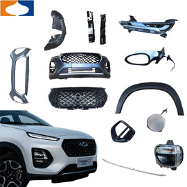 Chery Tiggo 3X Radiator Front Appearance Parts Set