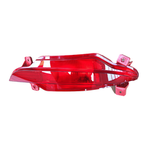 Load image into Gallery viewer, Chery Tiggo Rear Fog Lamp Assembly OE 605000283AA