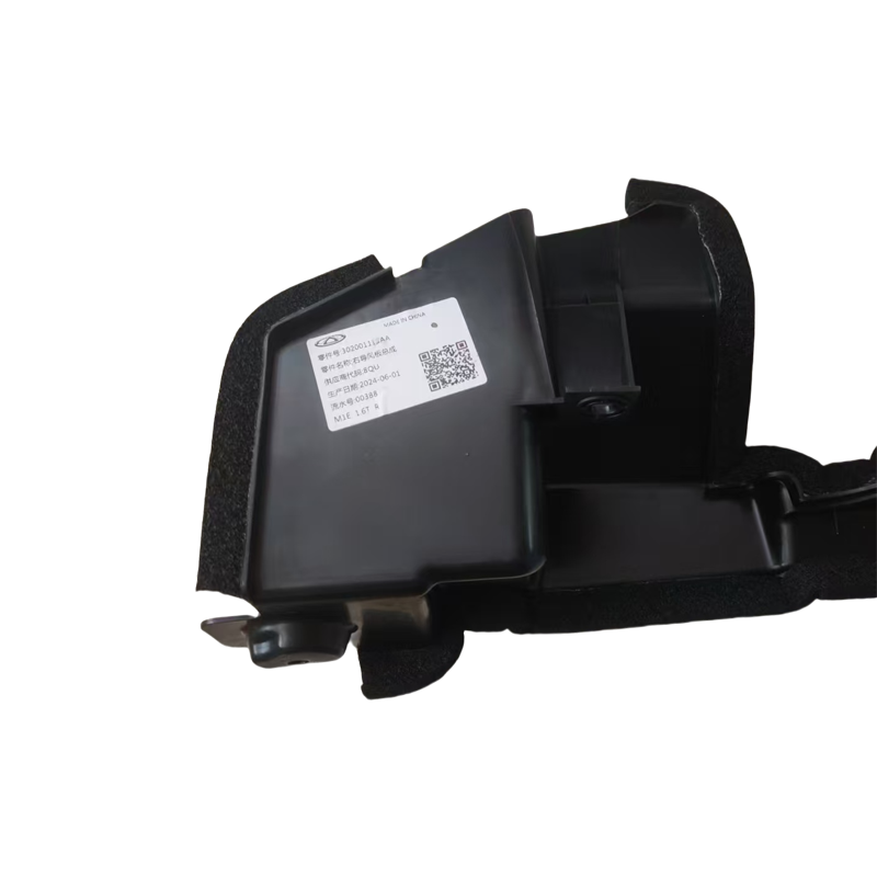 Chery Arrizo 8 Right Wind Board OE 302001113AA