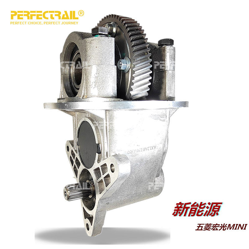 PERFECTRAIL Electric Car Auto Transmission Parts Differential Assembly for Wuling Hongguang MINI EV