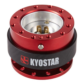 Universal 9 cm Dry Carbon Fibre and Aluminium Steering Wheel Quick Release Control Hub, Blue or Red