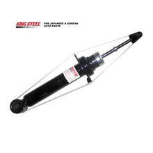 Load image into Gallery viewer, OE 4062A024 4062A002 4062A003 4062A023 Amortiguadore Para Shock Absorber for MITSUBISHI Pajero KYB 341251 341445 551096 841001