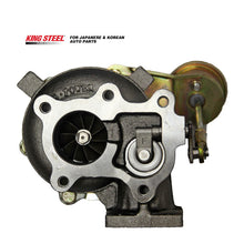 Load image into Gallery viewer, Kingsteel Best Price OEM 14411-7T600 Auto Engine Turbo Car Turbocharger &amp; Parts for Nissan Navara Motor Qd32 TD27 TD04