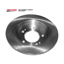 Load image into Gallery viewer, KINGSTEEL OEM 58411-3X300 Manufacturer Break Auto Parts Disco De Freno Car Rotor Front Brake Disc for HYUNDAI ELANTRA 2011-2015