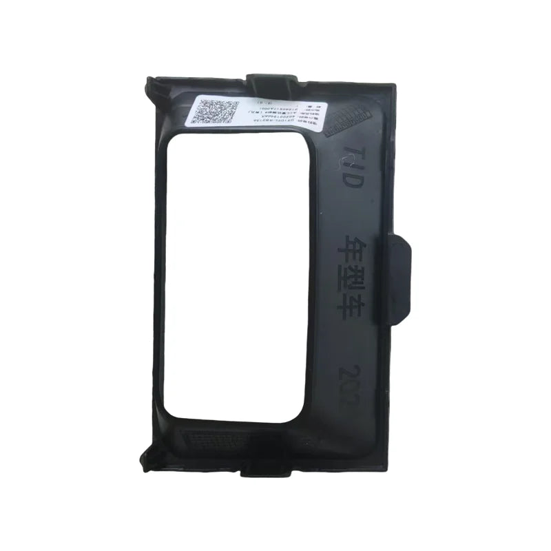 Adaptive Cruise Radar Cover for Reliable Auto Fittings