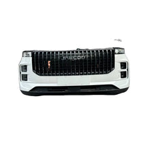 Load image into Gallery viewer, Chery Tiggo 7 Pro Fog Light LH OEM T15-8402020