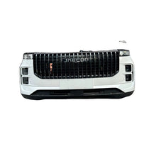 Load image into Gallery viewer, Chery Tiggo 7 Pro Fog Light RH OEM T15-8402010