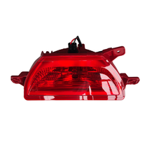 Load image into Gallery viewer, Chery Tiggo 3X Tigg2 Pro Rear Fog Light Assembly OE J42-4416030