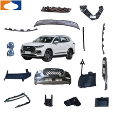 Load image into Gallery viewer, Chery Tiggo 8 Promax Front Bumper System - Original Factory Parts