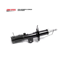 Load image into Gallery viewer, OE 54650-1W000/1W001/1W031/1W051/1W200/1W400/1W100/1W250 Amortiguadore Para Auto Shock Absorber for HYUNDAI Accent KYB 317708