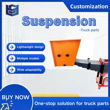 Load image into Gallery viewer, Truck Air Suspension Spring - Noise Reduction Design High Elasticity Pressure-Resistant Suspension Part for Trailers &amp; Trucks