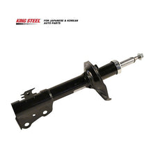 Load image into Gallery viewer, KINGSTEEL OEM 48510-59615 48510-09910 48510-0D050 Atuo Suspension Parts Front Car Shock Absorber for TOYOTA PROBOX SUCCEED NCP50