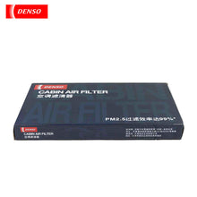 Load image into Gallery viewer, DENSO Air Filter DA260331-0740 for Audi A3 Volkswagen Golf V Jetta