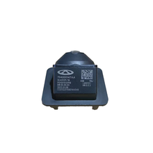 Load image into Gallery viewer, Chery Car Rear Camera with 360 Panoramic Image HD