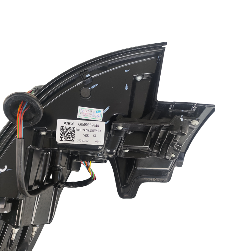 Chery TIGGO 8 ProMAX Rear Taillight Original Auto Part