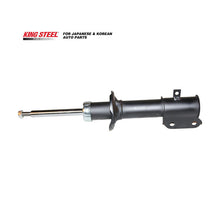 Load image into Gallery viewer, KINGSTEEL OEM 332129 MR353676 MR961885 Auto Suspension Parts Factory Front Left Shock Absorber for MITSUBISHI MINICAB U61W 1998