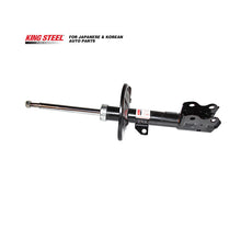 Load image into Gallery viewer, OE 48510-47061/47070/49665/49685/80275/80295 Amortiguadore Para Auto Car Shock Absorber for TOYOTA Prius 1NZ NHW20 KYB 339094