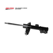 Load image into Gallery viewer, OE 54661-2H000 54661-2H100 Car Part Amortiguadore Para Auto Shock Absorber for HYUNDAI Avante Elantra G4FC D4FB G4GC KYB 338022