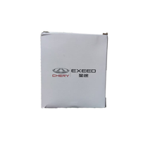 Load image into Gallery viewer, Chery Fuel Filter for Tiggo 8 Pro, Tiggo 8 Plus, Exeed Omoda, Jetour OE F4J20-1012010