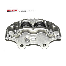 Load image into Gallery viewer, KINGSTEEL OEM 47730-35080 4773035080 Car Auto Parts High Quality Wholesale Price Front Brake Calipers for TOYOTA HILUX Pick-up