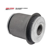 Load image into Gallery viewer, KINGSTEEL OEM 48655-36010 4865536010 Auto Suspension Parts Front Rubber Control Arm Bushing for TOYOTA COASTER RZB40 HZB50
