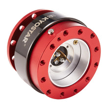 Load image into Gallery viewer, Universal Aluminium Steering Wheel Quick Release Hub, 8 cm