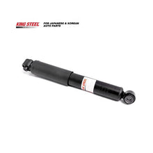 Load image into Gallery viewer, OE 55310-3X200 55350-3X200 55300-A7670/A7CA0/AS200/B0FA0/B5000/B5100 Amortiguadore Para Auto Shock Absorber for HYUNDAI I30 KIA
