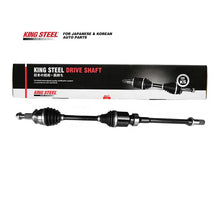 Load image into Gallery viewer, KINGSTEEL OE FTH1-25-50X FTH12550X Best Car Transmission Front Axle CV Joint Right Drive Shaft Assembly for MAZDA 6 CX-5 2018-