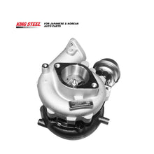 Load image into Gallery viewer, Kingsteel OEM 14411-EB70D 767720-0002 14411-EB70A Auto Turbo Charger Car Engine Turbocharger for Nissan Navara YD25 D40 GTA2056V