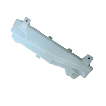 Load image into Gallery viewer, Chery Washer Reservoir for Tiggo 2 OE J69-5207110