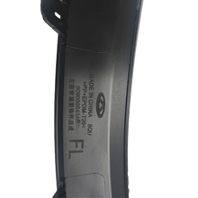 Load image into Gallery viewer, Chery TIGGO 8 PROMAX Front Wheel Brow - High Quality Auto Part