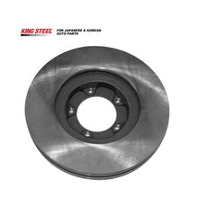 Load image into Gallery viewer, KINGSTEEL OEM 43512-BZ100 43512-BZ090 Auto Parts Disco De Freno Car Front Rotor Brake Disc for TOYOTA LITE TOWNACE S402 S412