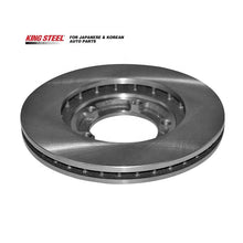 Load image into Gallery viewer, KINGSTEEL OEM 58129-4A000 Manufacturer Break Auto Parts Disco De Freno Car Rotor Front Brake Disc for HYUNDAI H200 1997-2007