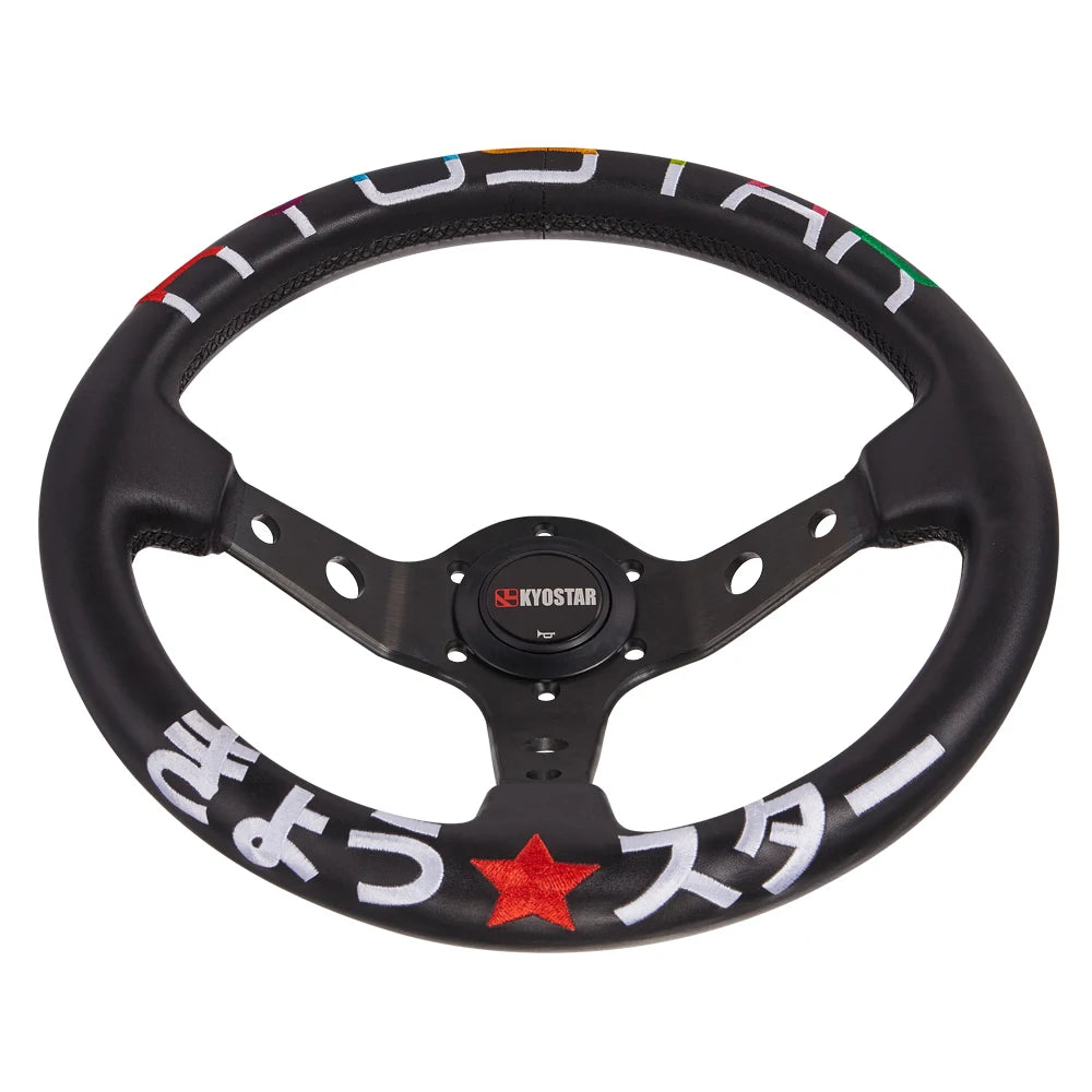 Universal 350mm 14 inch Stitched Leather Deep Dish Steering Wheel - Black, 83mm Dish
