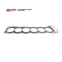 Load image into Gallery viewer, KINGSTEEL OEM 11115-66030 11115-66020 Wholesale Price Auto Engine Systems Head Gasket for TOYOTA LAND CRUISER 1FZ Carburetor