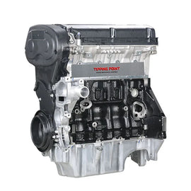New Factory Engine 1.6L F16D4 Motor for Chevrolet Aveo T300 Cruze Engine Assembly
