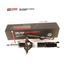 Load image into Gallery viewer, KINGSTEEL OEM 48510-59615 48510-09910 48510-0D050 Atuo Suspension Parts Front Car Shock Absorber for TOYOTA PROBOX SUCCEED NCP50